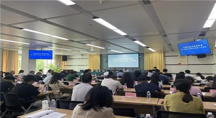 成都市技術轉移聯盟第一次會員代表大會召開