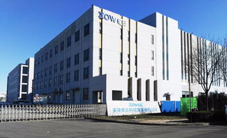 月薪 4500 6000元,男女不限,福利待遇優(yōu)厚,多個職位等你來挑