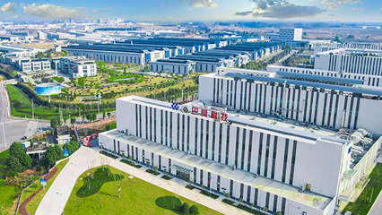 成都金堂:創(chuàng)新發(fā)展優(yōu)質(zhì)產(chǎn)業(yè) 著力構(gòu)建現(xiàn)代化產(chǎn)業(yè)體系