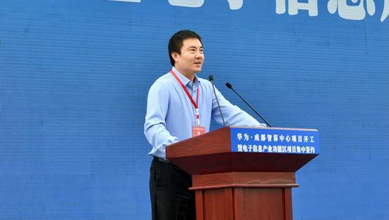 成都人工智能計算中心項目落地首批入駐15個生態(tài)伙伴