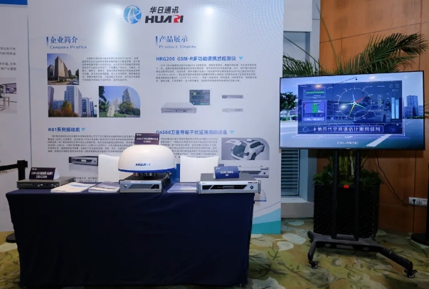 鏈接“鵬”友圈 同頻共發(fā)展 成都武侯區(qū)“立園滿園”行動(dòng)走進(jìn)粵港澳大灣區(qū)