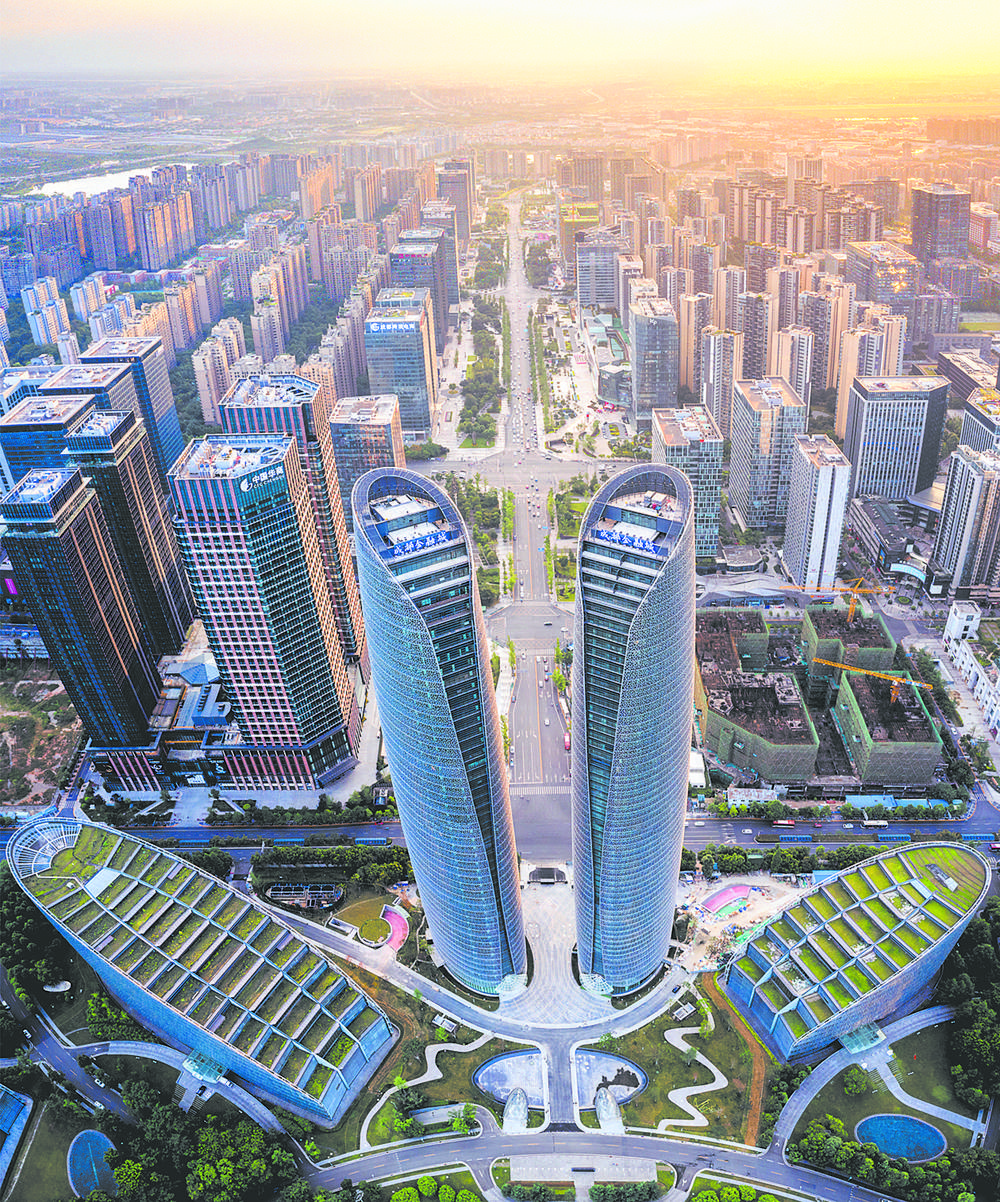 成都發(fā)布全國首個金融科技發(fā)展規(guī)劃，擘畫西部金融科技中心新藍(lán)圖